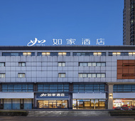 如家·neo-常熟步行街店