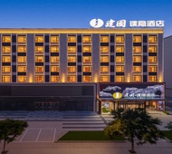 建国璞隐-大同云冈恒安新区酒店