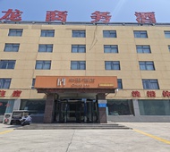 如家旗下-新乡辉县双龙华驿酒店