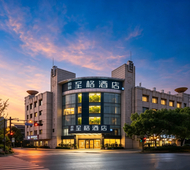 至格-杭州临平万达广场店