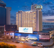 如家·neo-鞍山火车站店