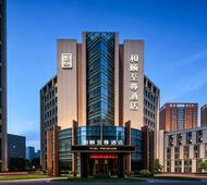 和颐至尊-西安锦业路神州数码科技园丈八四路地铁站店