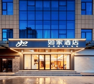 如家·neo-宝鸡凤翔东湖北门店