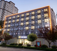 如家旗下-漯河舞阳南京路华驿酒店
