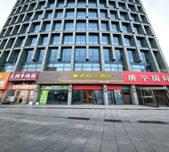 如家旗下-青岛黄岛太行山路地铁站石油大学派柏·云酒店
