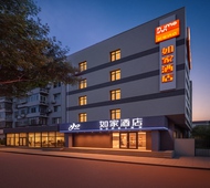 如家·neo-天津之眼狮子林桥店