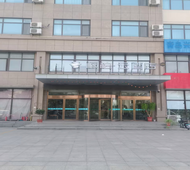 如家旗下-青岛董家口高铁站派柏·云酒店