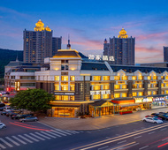 如家精选-大连星海广场会展中心店