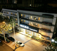 如家·neo-德州东风中路百货大楼店