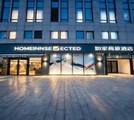 如家商旅(金标)-天津火车站意大利风情街店