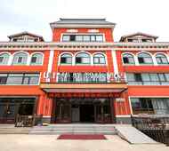 如家旗下-漠河市北极星广场up华驿智旅酒店