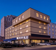 驿居酒店-烟台开发区泰山路金沙滩国际海水浴场店