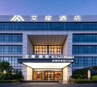 艾扉-上海嘉定工业区天华学院店