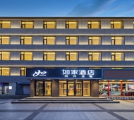 如家·neo-延吉朝鲜民俗园店