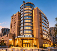 如家商旅(金标)-杭州西湖风景区黄龙体育中心店