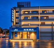 如家·neo-天津西湖道美食街白堤路店