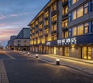 如家·neo-西安火车站南广场西安站地铁站店