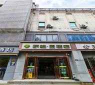 如家旗下-武汉理工大学马房山校区派柏·云酒店