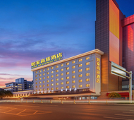 如家商旅(金标)-西安钟楼北大街地铁站店
