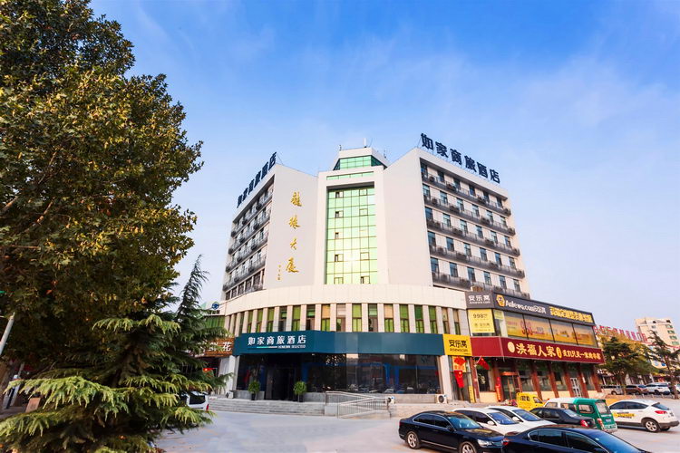 如家商旅-潍坊昌邑交通街中百大厦店