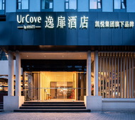上海静安逸扉酒店
