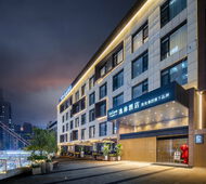 西安经开逸扉酒店