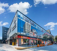 如家商旅(金标)-深圳机场店