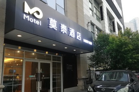莫泰-武汉新华路取水楼地铁站店