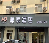 莫泰-武汉同济医院青年路地铁站店