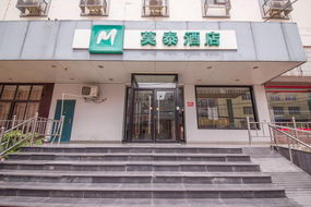 莫泰-济南火车站店