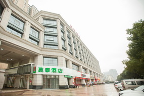 莫泰-池州人民路店