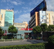 莫泰-绍兴客运中心鲁迅故里店